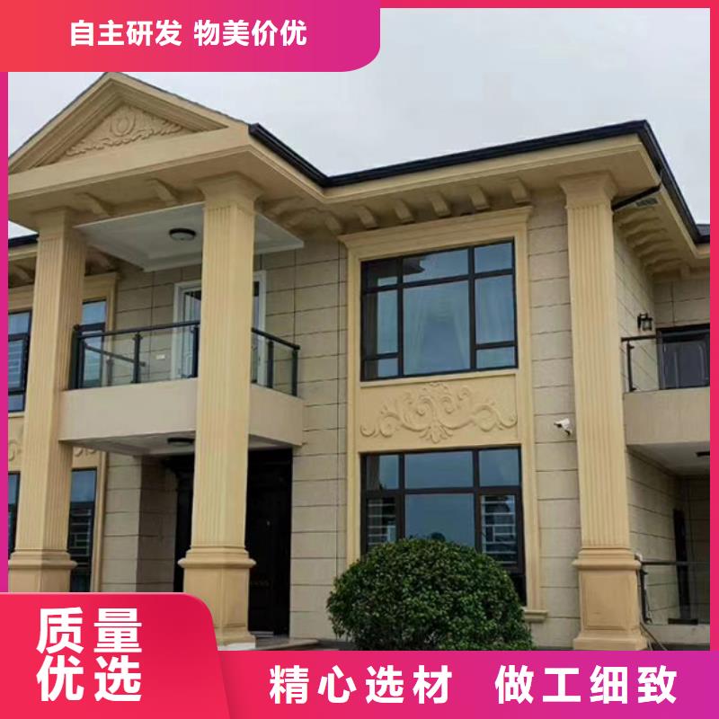 輕鋼別墅農(nóng)村別墅自有廠家
