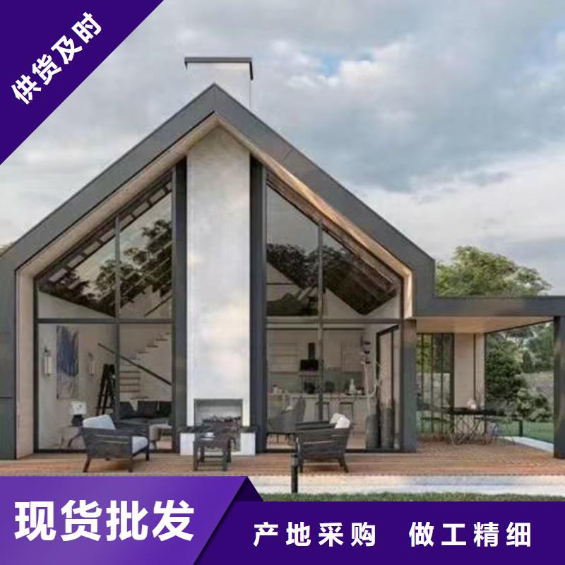 農(nóng)村別墅公司