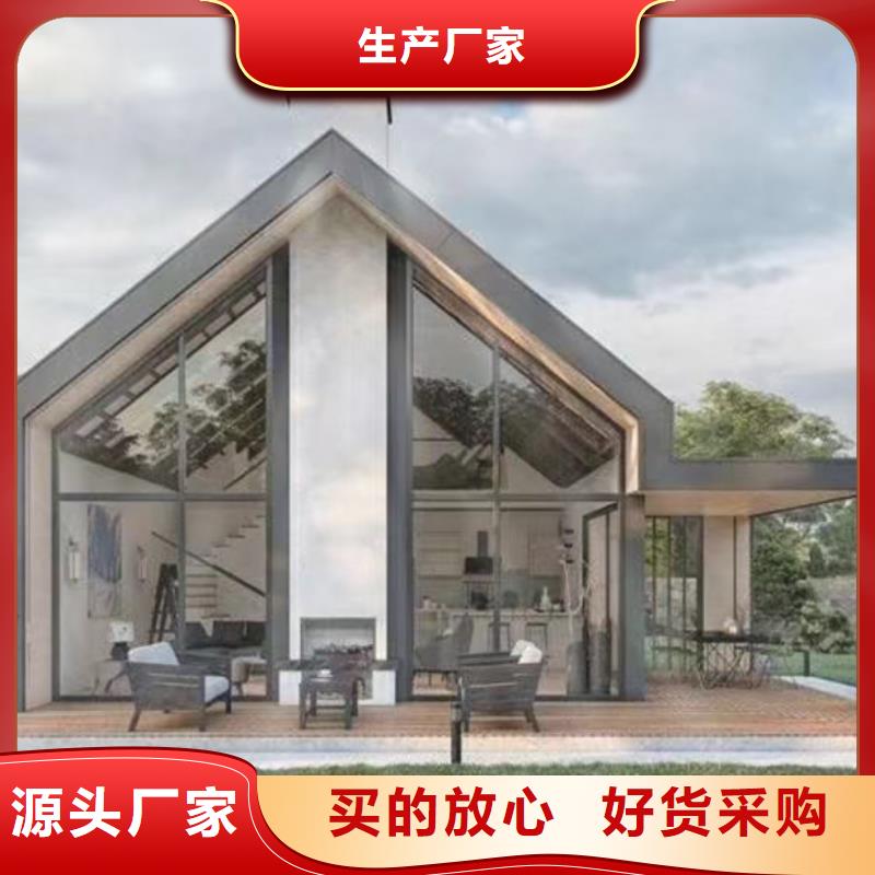 來(lái)安自建房一層帶院子