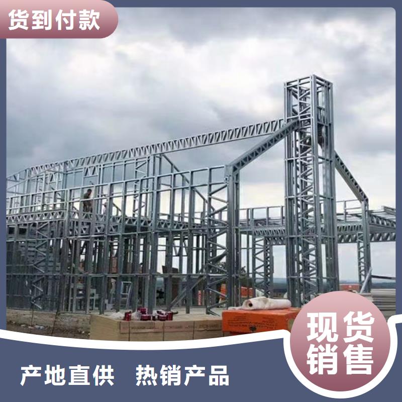 輕鋼別墅雙層k式活動(dòng)板房源頭工廠量大優(yōu)惠