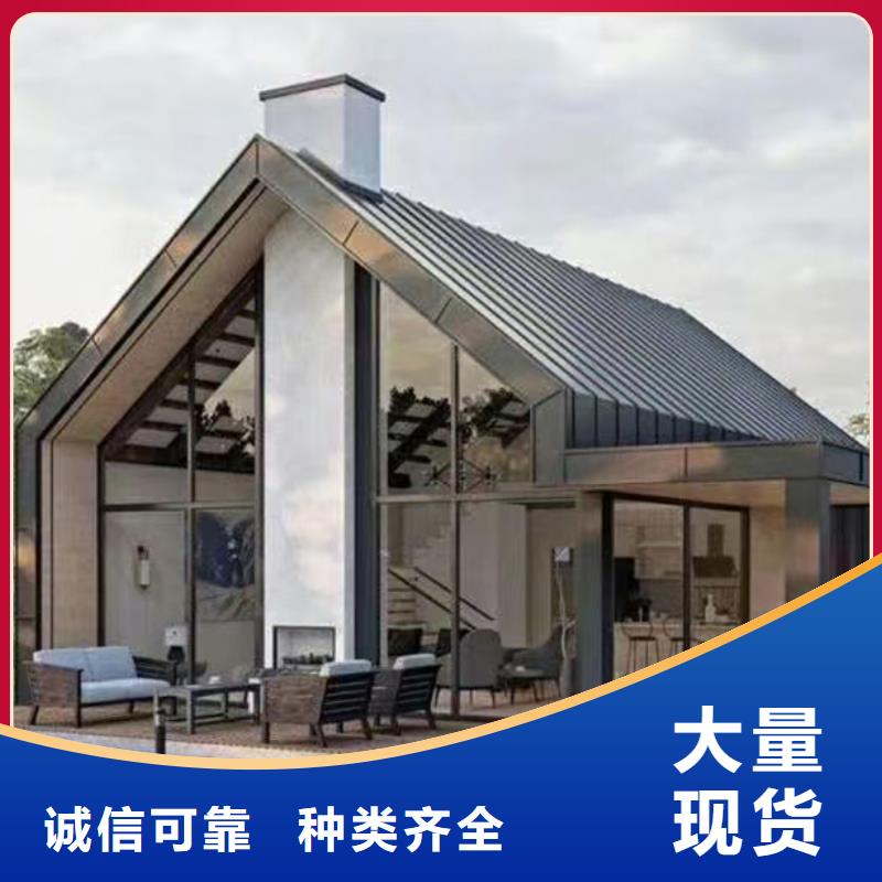 【輕鋼別墅-輕鋼集成房屋廠家直發(fā)】