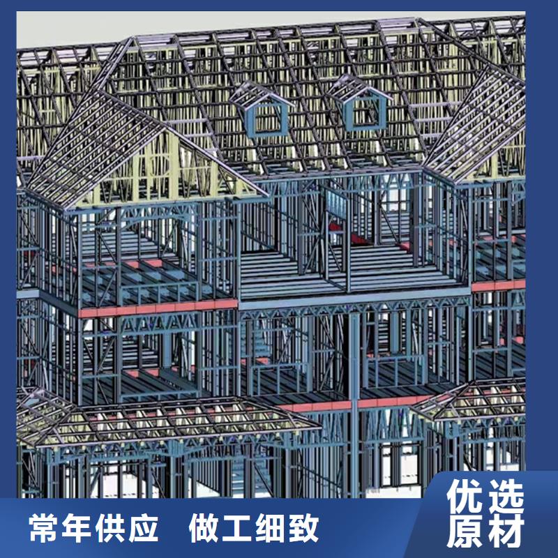 輕鋼別墅農(nóng)村建房包工包料多少錢(qián)一平方實(shí)力派廠家