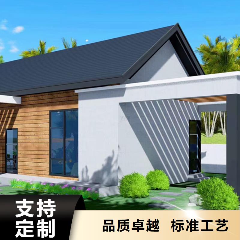 輕鋼別墅集成房屋民宿選擇我們選擇放心