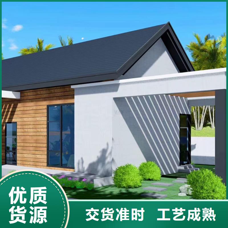 泗縣豪宅