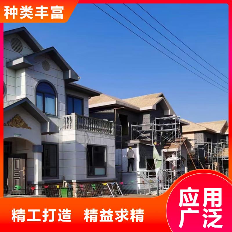 利辛縣裝配式住宅廠家電話