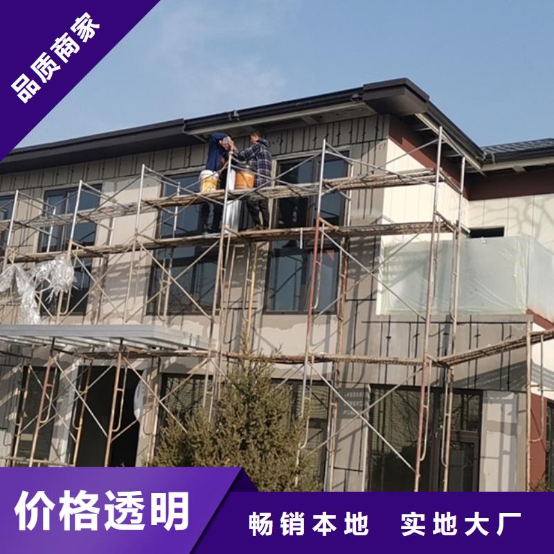 轻钢别墅轻型钢别墅组装房源厂定制