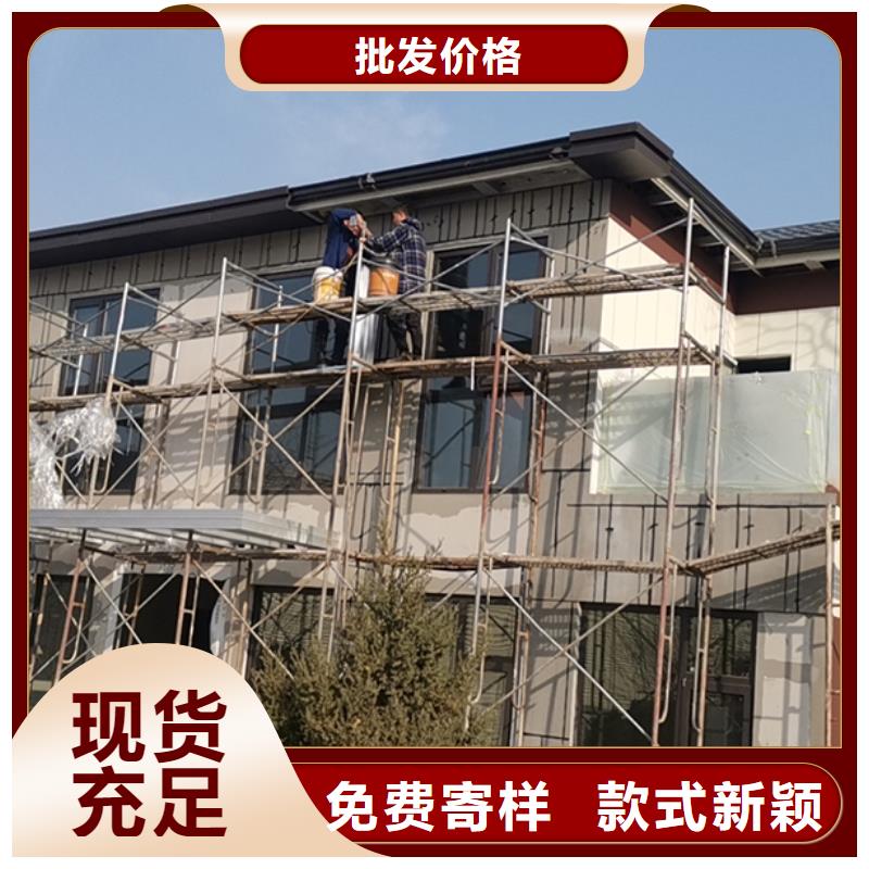 轻钢别墅金属雕花板价格地道