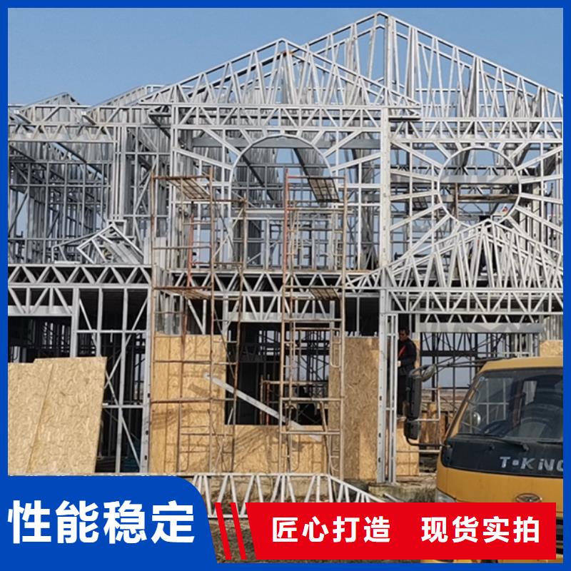 輕鋼別墅裝配式培訓(xùn)室低價(jià)貨源