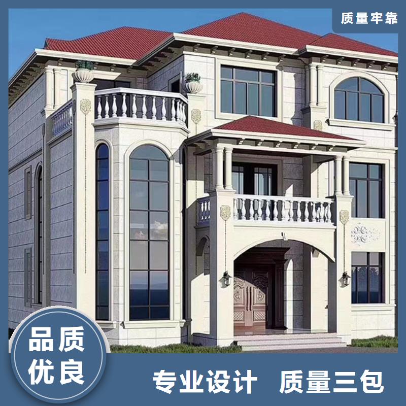 輕鋼別墅輕鋼龍骨集成建房真正讓利給買家