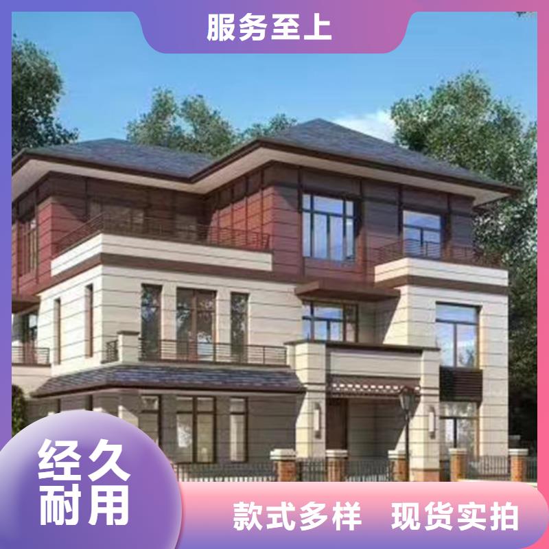 轻钢别墅_轻钢住宅别墅海量现货