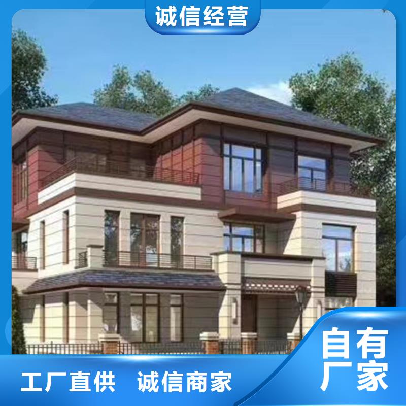 輕鋼別墅重鋼別墅產(chǎn)地工廠