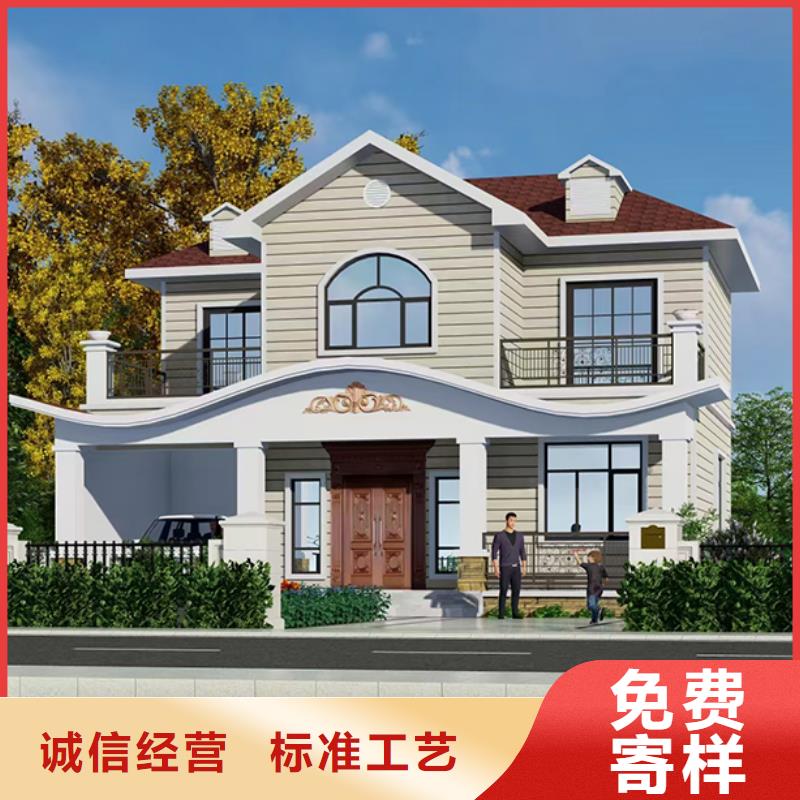 轻钢别墅水泥预制房工厂采购