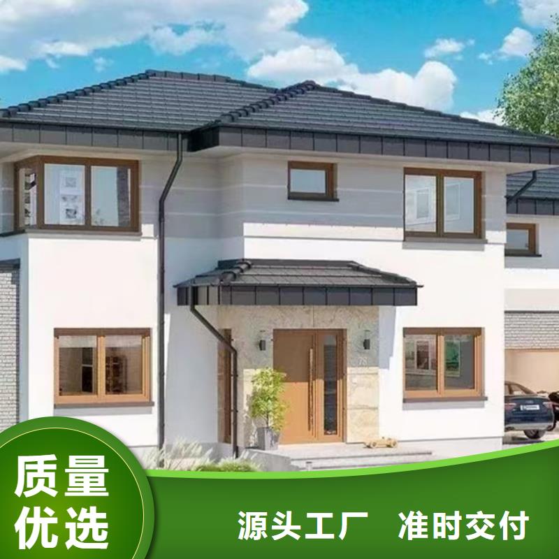 輕鋼別墅PVC外墻掛板輕鋼別墅海量現(xiàn)貨