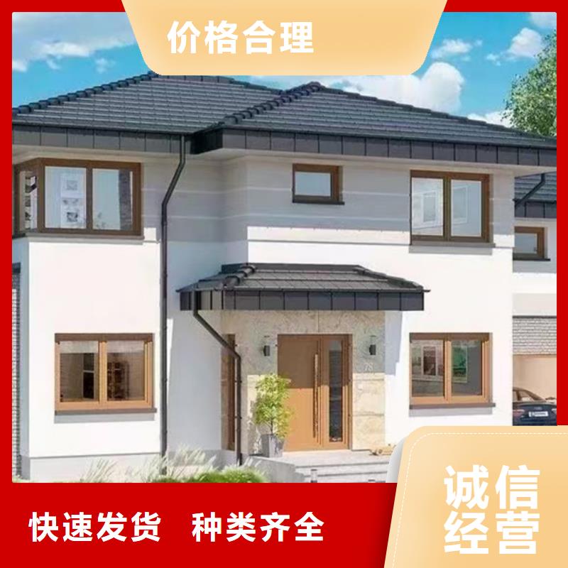 輕鋼別墅農(nóng)村養(yǎng)老房屋性價(jià)比高