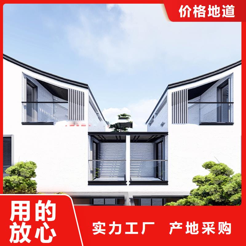 輕鋼別墅輕鋼龍骨集成建房真正讓利給買家