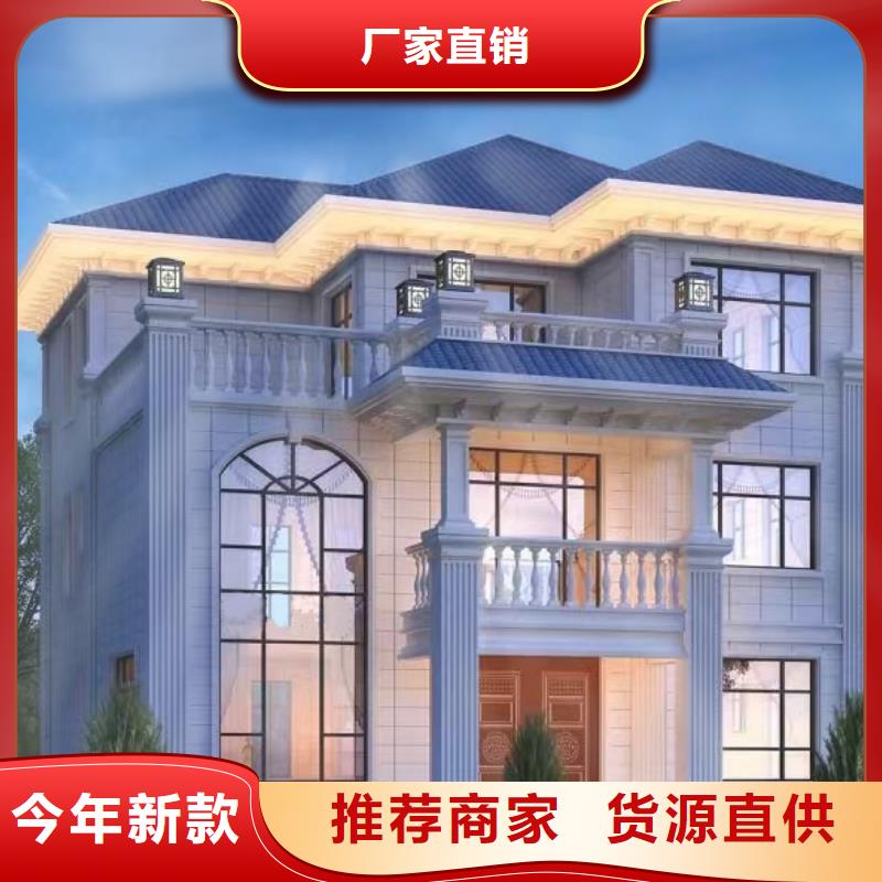 輕鋼別墅集裝箱移動別墅海量庫存
