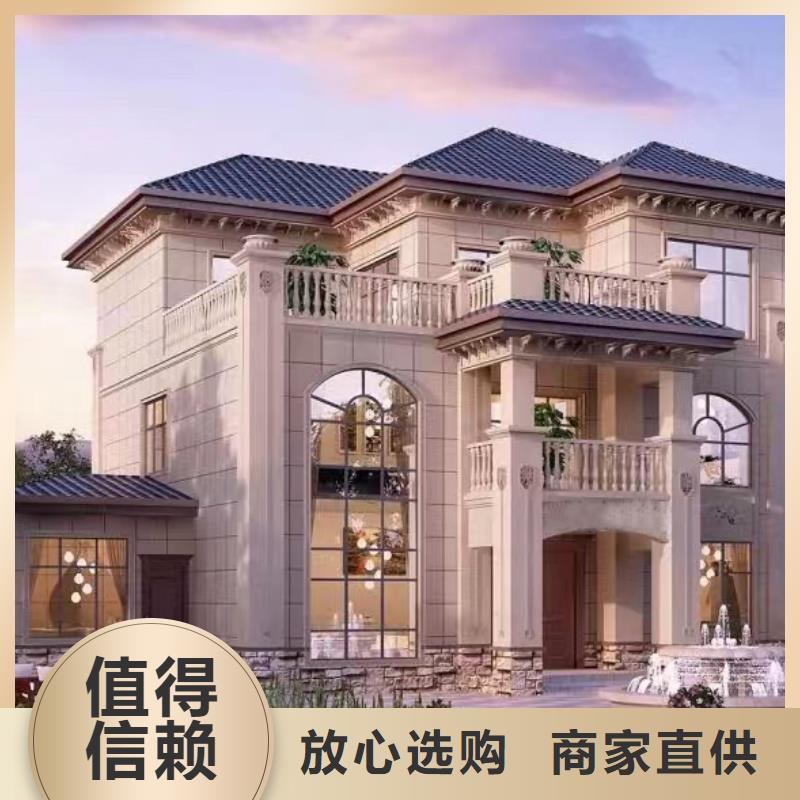 轻钢别墅重钢别墅实力大厂家