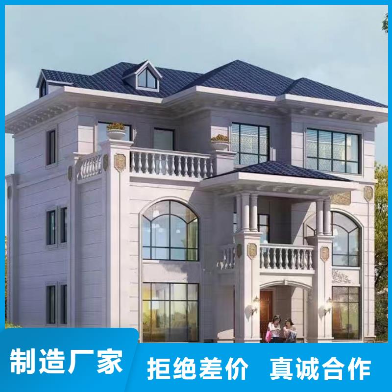 銅官山豪宅每平米價(jià)格