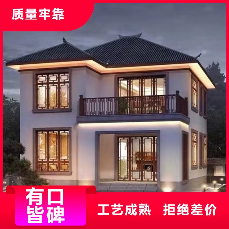 一層自建房房屋