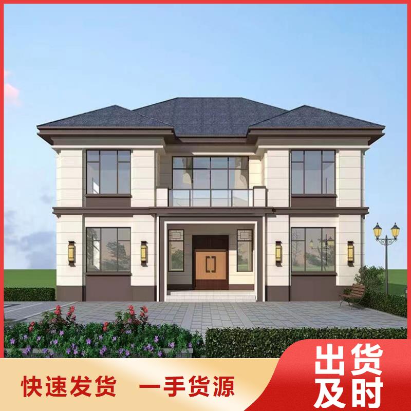 輕鋼別墅鋼結(jié)構(gòu)工程質(zhì)檢合格發(fā)貨