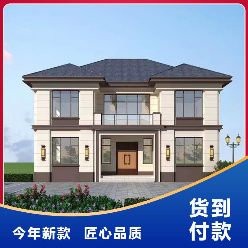 輕鋼別墅,農(nóng)村商業(yè)房屋匠心制造