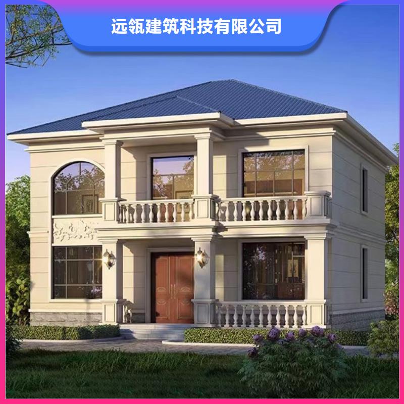 轻钢别墅,移动式房屋匠心打造