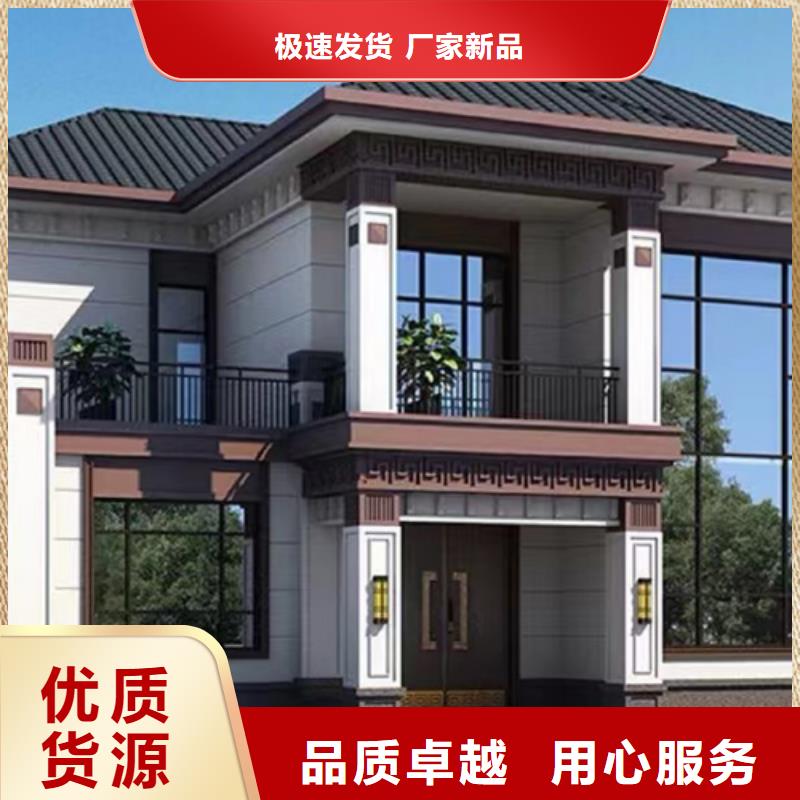 轻钢别墅轻钢别墅厂家您想要的我们都有