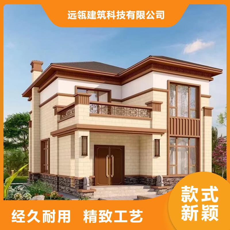 輕鋼別墅,集成房屋自主研發(fā)