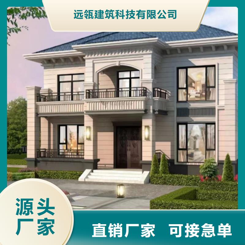 輕鋼別墅金屬雕花板大庫存無缺貨危機(jī)
