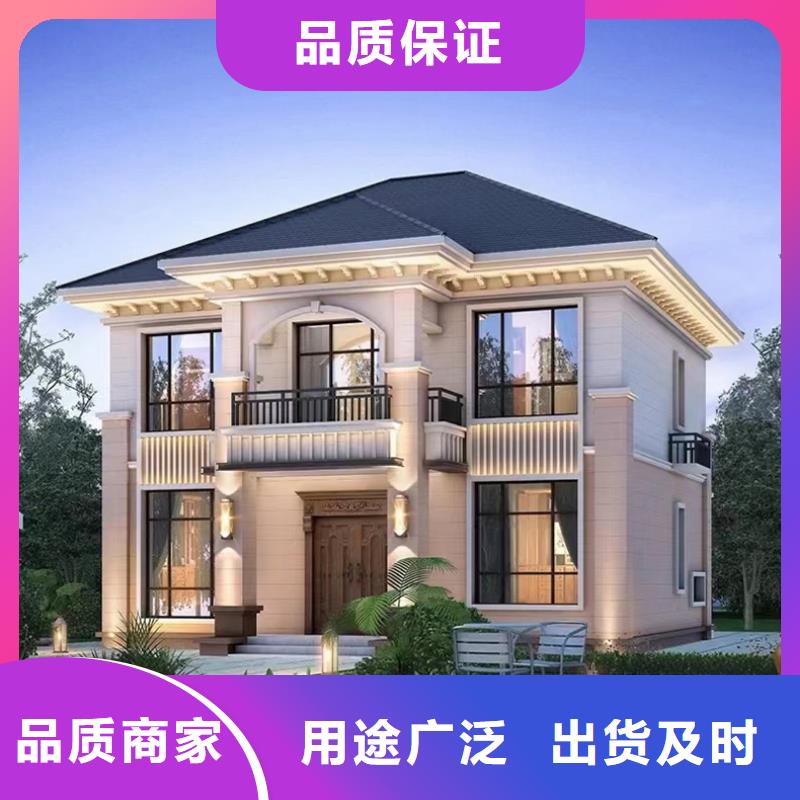 轻钢别墅-景区轻钢民宿房发货迅速