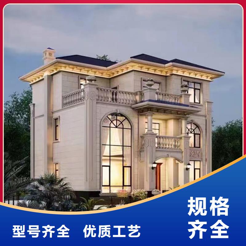 銅官山區(qū)農(nóng)村宅基地建房廠家聯(lián)系方式