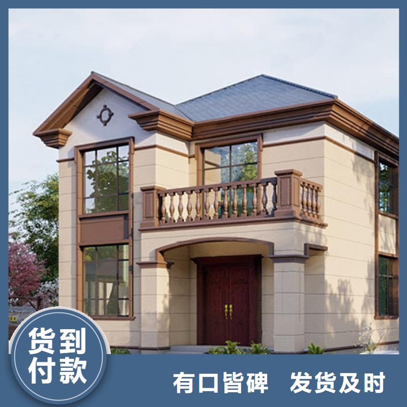 輕鋼別墅細節(jié)決定成敗