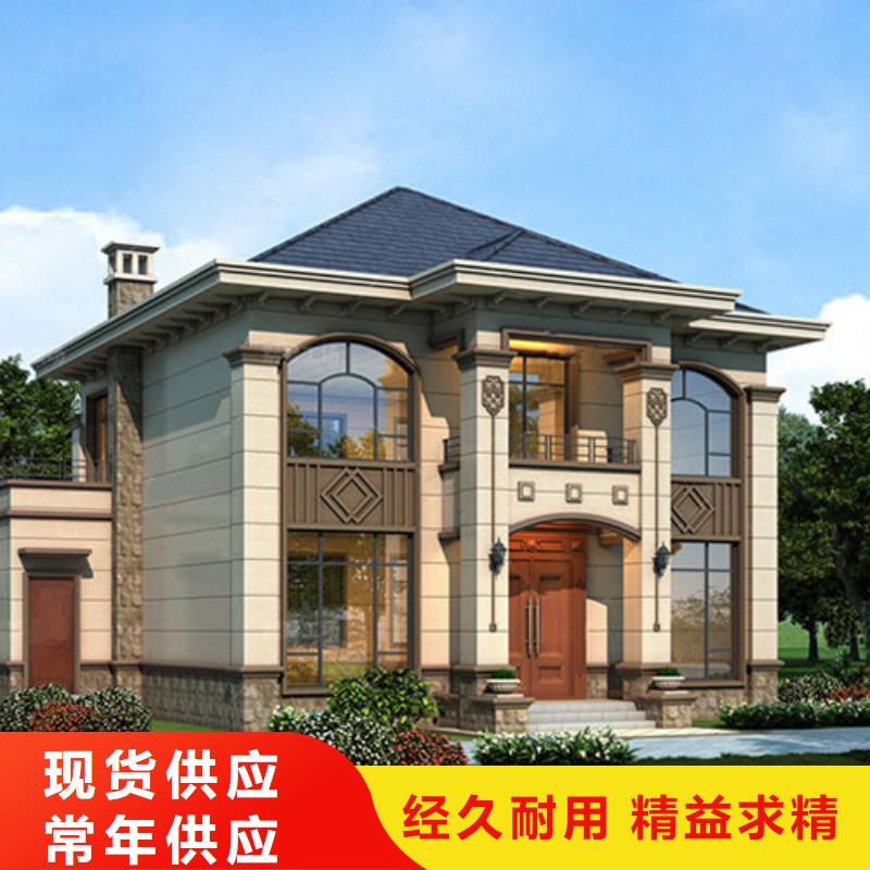 博望区现代别自建别墅缺点