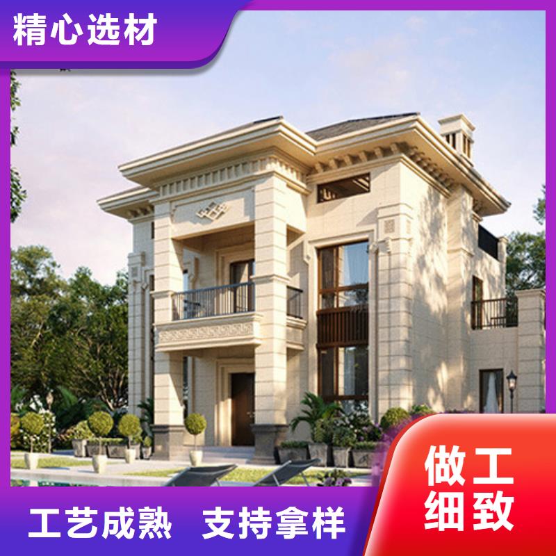 轻钢别墅,生态园联排集成房屋严格把控质量