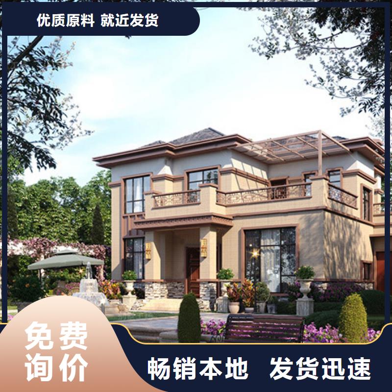 輕鋼別墅農(nóng)村建房專注細節(jié)更放心