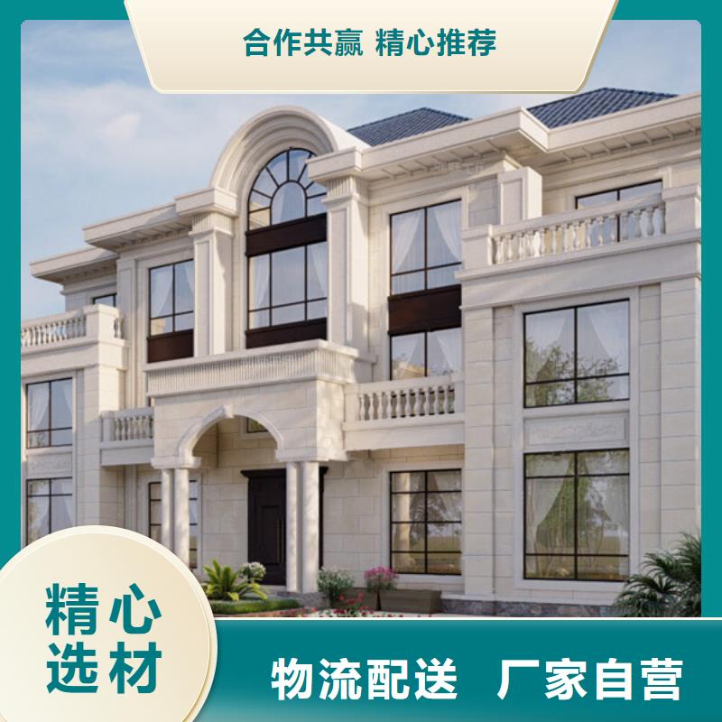 轻钢别墅单层轻钢别墅省心又省钱