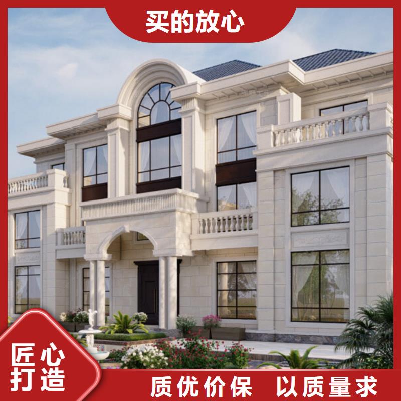 輕鋼別墅,裝配式培訓(xùn)室客戶信賴的廠家