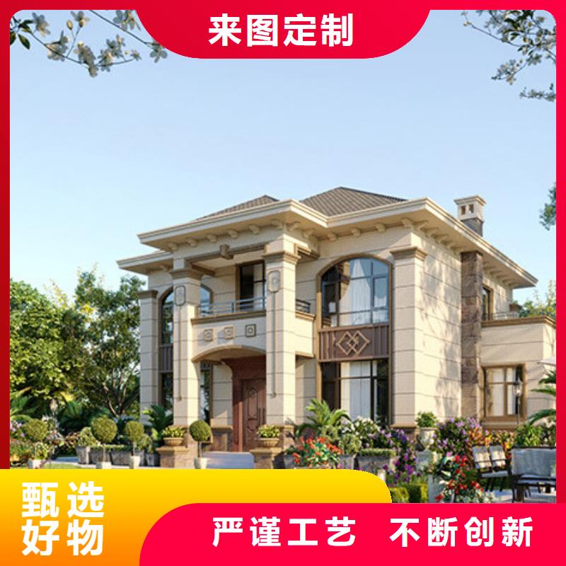 輕鋼別墅,重鋼別墅多種規(guī)格供您選擇