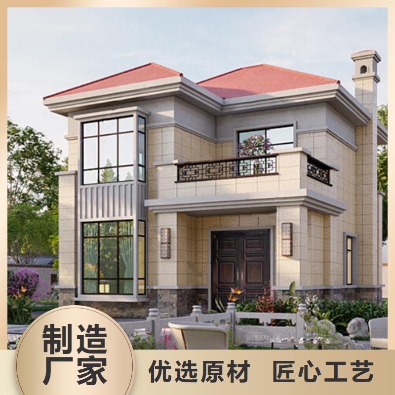 輕鋼別墅_農(nóng)村建房產(chǎn)品優(yōu)勢(shì)特點(diǎn)