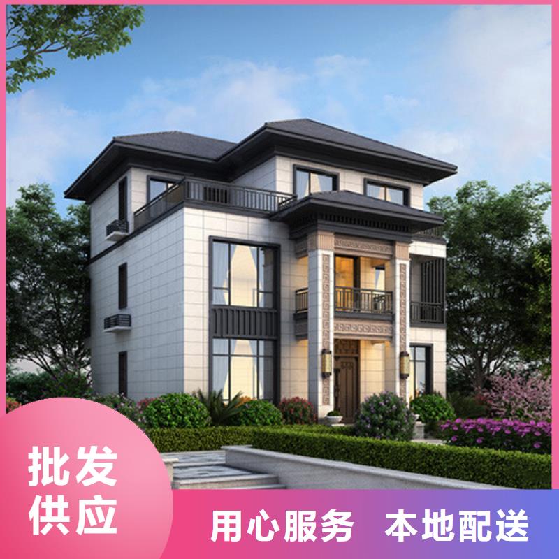 輕鋼別墅-農村別墅準時交付