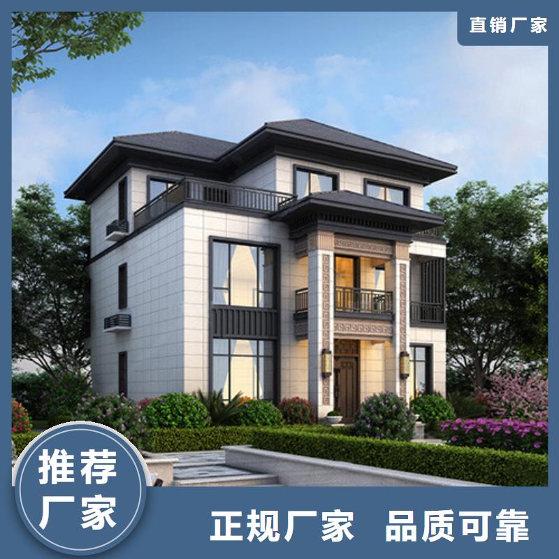 轻钢别墅多层轻钢别墅加工定制