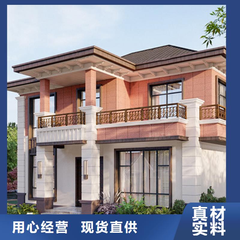 轻钢别墅重钢别墅精选货源