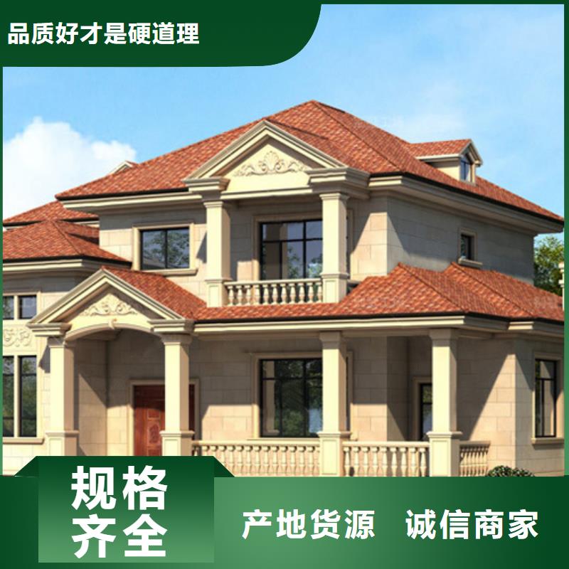 輕鋼別墅雙層k式活動板房現(xiàn)貨齊全售后無憂