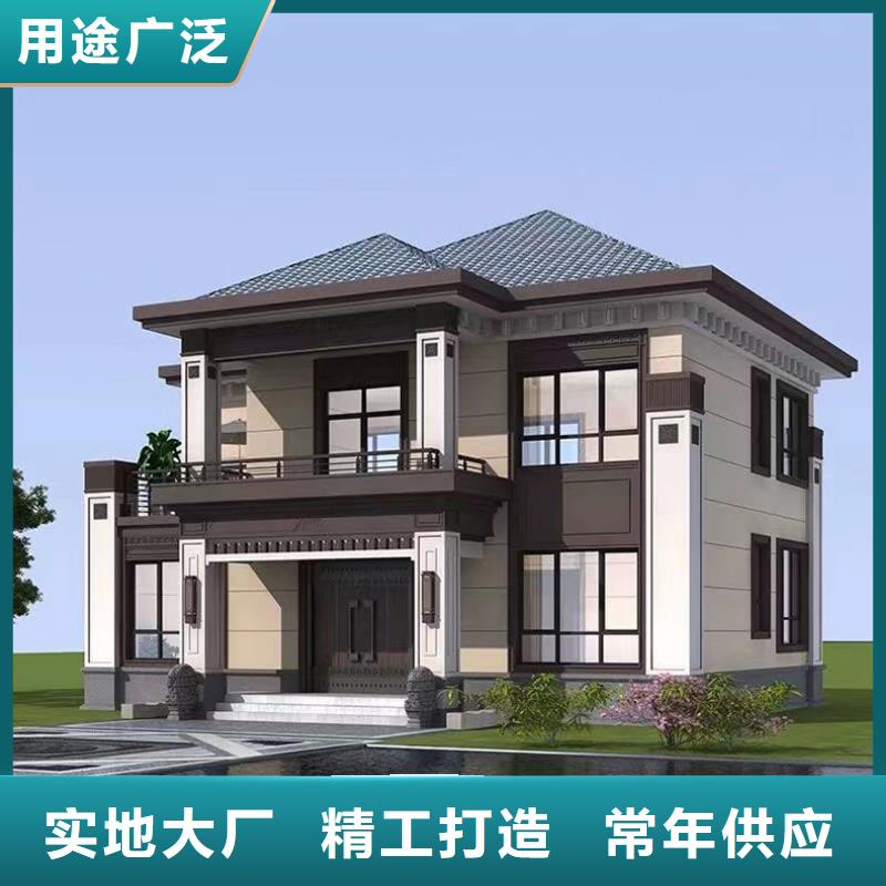 輕鋼別墅,移動式房屋源頭工廠