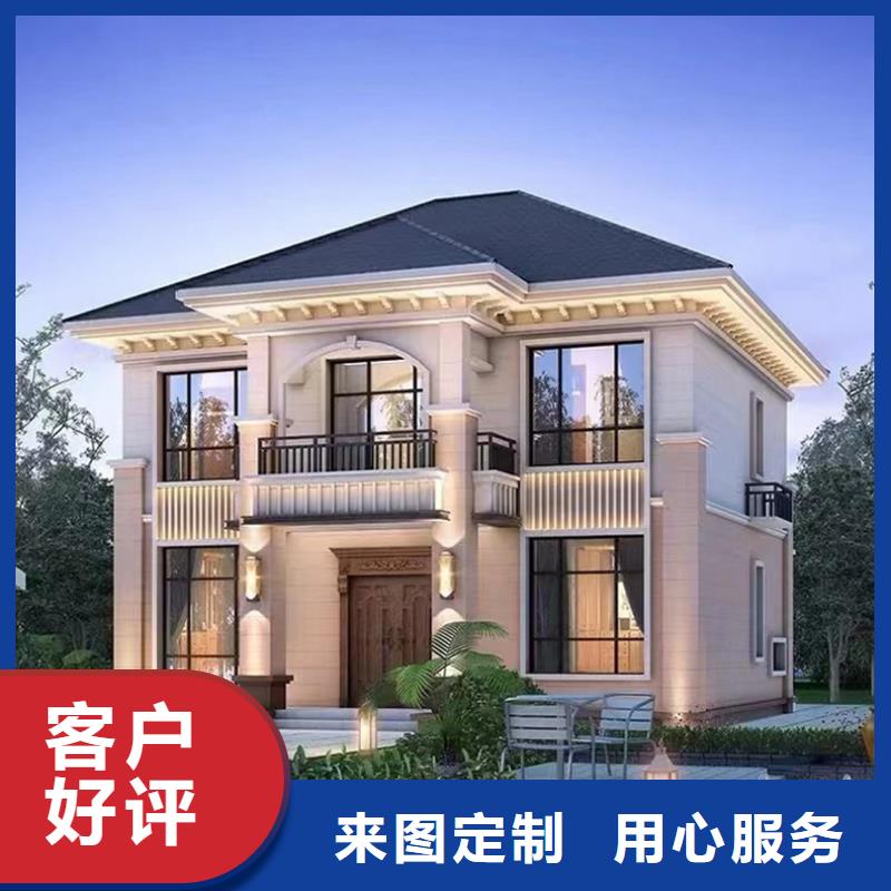 輕鋼別墅移動(dòng)式房屋免費(fèi)詢價(jià)