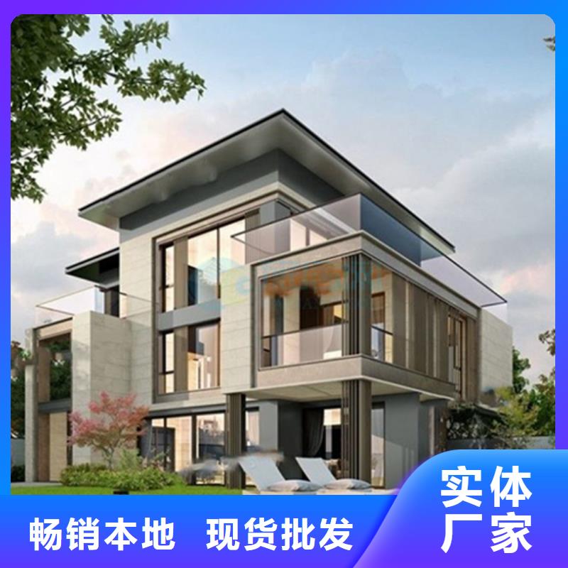 轻钢别墅单层轻钢别墅省心又省钱