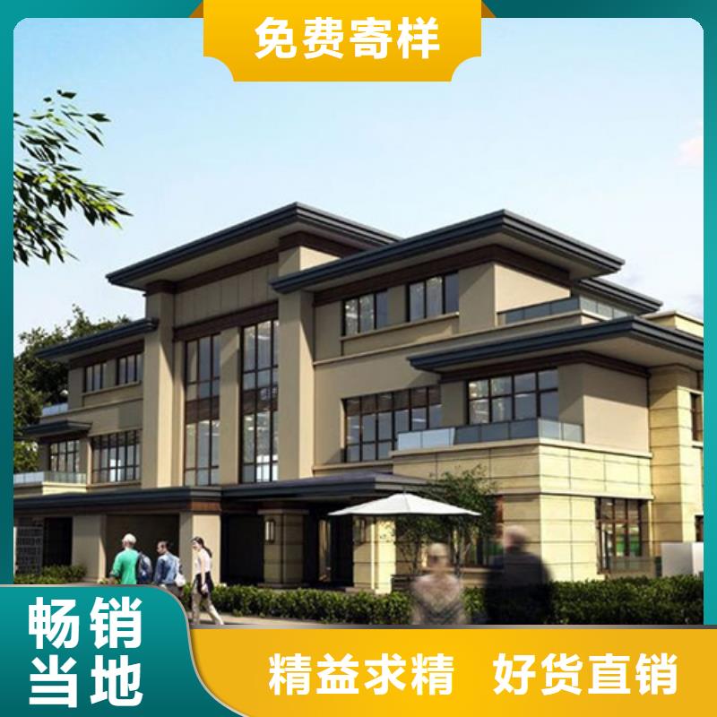 轻钢别墅餐饮休闲钢架农房不断创新