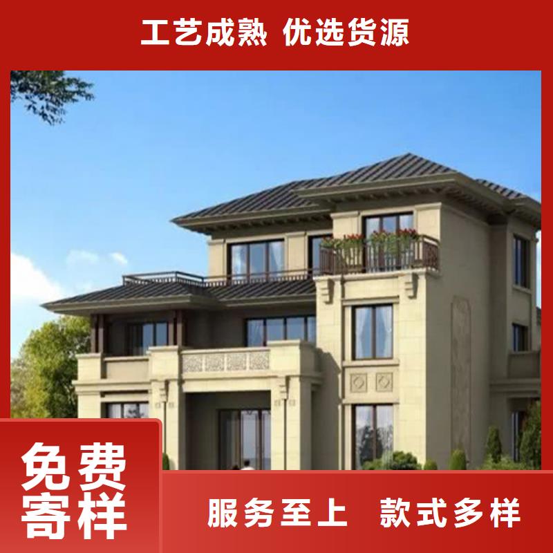輕鋼別墅_裝配式培訓室實體誠信經(jīng)營