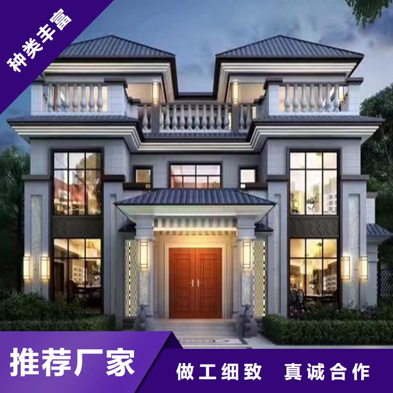 無為農(nóng)村自建別墅廠
