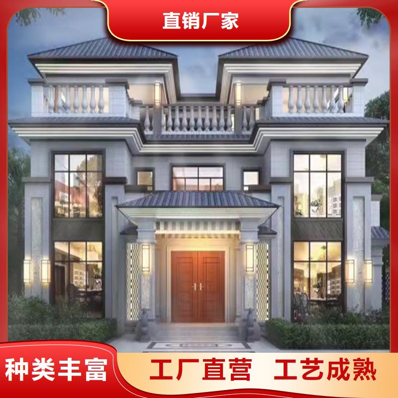 一層自建房房屋